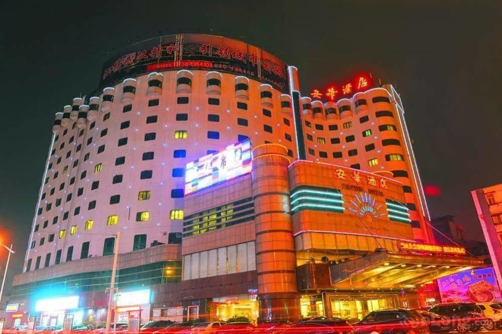 ホテル Crown 武漢市 エクステリア 写真